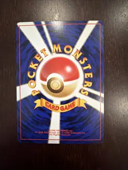 Koga’s Ninja Trick Gym Heroes Challenge Pokemon Trainer Card Japanese BANNED NM - Image 5