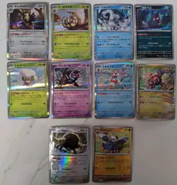 2025 Prismatic Evolutions Pokeball Reverse Holo 85+ Card Lot 💎💎💎 - Image 4
