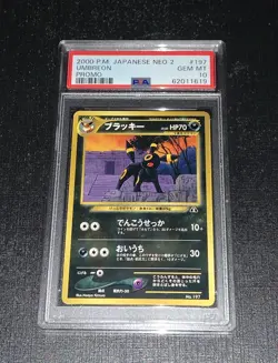 2000 Pokemon Japanese Neo Premium File 2 Umbreon Promo PSA 10 Card - Image 1