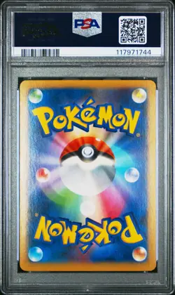 2014 Pokemon Japanese Xy Rising Fist 005 M Heracross Ex 1st Edition Psa 10 - Image 4