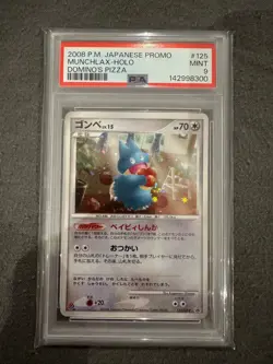 2008 POKEMON DOMINO'S PIZZA 125 MUNCHLAX HOLO PROMO PSA 9 JAPANESE - Image 1