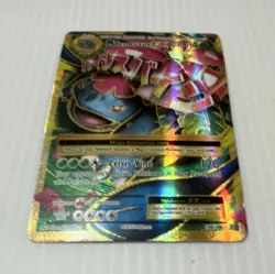 Pokemon M Venusaur EX Full Art Ultra Rare Holo Evolutions 100/108 - Image 1
