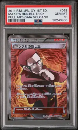 Pokemon Japanese Maxies Hidden Ball Trick -Gaia Volcano XY5 - 078/070 - PSA 10 - Image 1