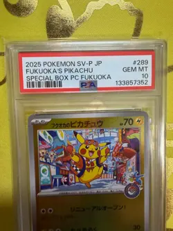 2025 Pokemon SV-P JP Fukuoka Pikachu #289 PSA 10 Promo Special Box PC Fukuoka - Image 2