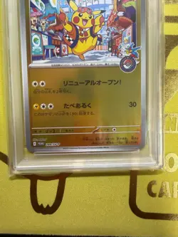 2025 Pokemon SV-P JP Fukuoka Pikachu #289 PSA 10 Promo Special Box PC Fukuoka - Image 3