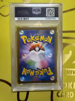 2025 Pokemon SV-P JP Fukuoka Pikachu #289 PSA 10 Promo Special Box PC Fukuoka - Image 4