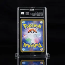 TAG 10 Pokemon Mega Lopunny Jigglypuff GX Holo Alter Genesis 073/095 Japanese - Image 2