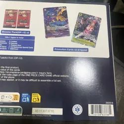 One Piece Card Game Illustration Box Vol. 6 IB-05 [Factory Sealed - NEW CCG TCG - Image 5