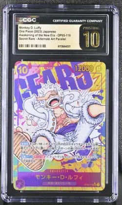 2023 ONE PIECE JAPANESE ALT ART #OP05-119 MONKEY D. LUFFY CGC 10 PRISTINE - Image 1