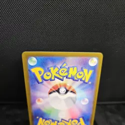 Charmander 168/165 Sv2a: Pokemon Card 151 Holo (Japanese) Near Mint - Image 5