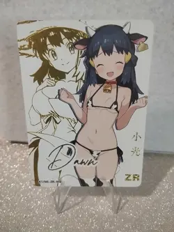 Dawn Pocket Monsters Poke Trainer Waifu Girl Sexy Doujin ZR Trading Card - Image 1