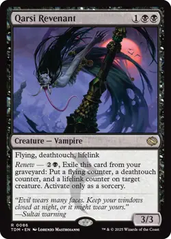 MTG Qarsi Revenant [TDM - 86] LP - Image 1