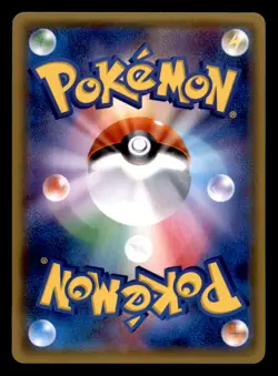 Silvally 121/SM-P Promo Sparkling Silvally GET Campaign Pokemon Japanese NM - Image 2