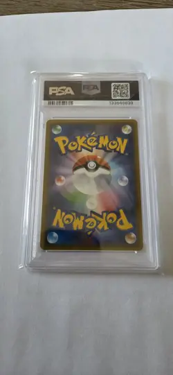 PSA 10 GEM MINT JAPANESE POKEMON 2017 CHARIZARD GX 011/051 BATTLE SM3H - Image 2