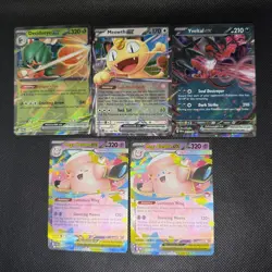 Pokemon Perfect Order Bundle 5 - Image 1