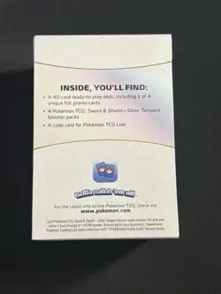 Pokemon TCG Sword and Shield Silver Tempest Build and Battle Box - Sealed 820650851056 - Image 2