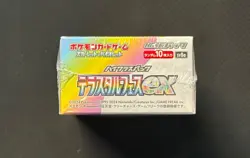 Pokemon TCG Terastal Festival SV8a (Japanese) Booster Box - Sealed, 10 Packs - Image 3