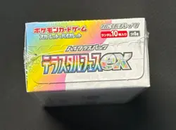 Pokemon TCG Terastal Festival SV8a (Japanese) Booster Box - Sealed, 10 Packs - Image 4