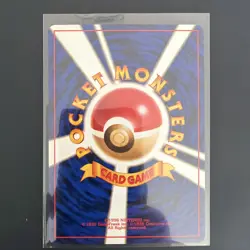 Pokemon Japanese Dark Vaporeon No. 134 Team Rocket 1997 Vintage LP/NM - Image 2