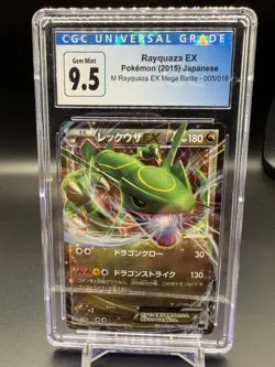 2015 Pokemon Japanese Rayquaza EX Mega Battle Deck Holo 005/018 CGC 9.5 Gem Mint - Image 1