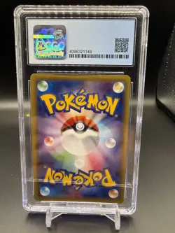 2015 Pokemon Japanese Rayquaza EX Mega Battle Deck Holo 005/018 CGC 9.5 Gem Mint - Image 2