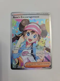 Pokemon Perfect Order - Rosa’s Encouragement 123/088 Special Illustration Rare - Image 1