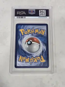 Pokemon [PSA 9] Vaporeon ex 023/131 Prismatic Evolutions Surprise Box Exclusive - Image 2