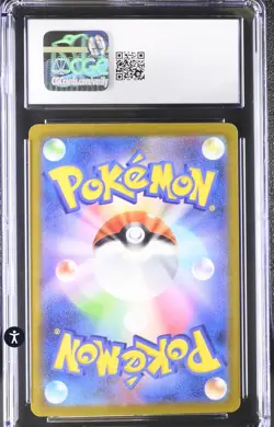 Pokemon Gardevoir ex Shiny Treasure ex Japanese Special Art Rare #348 PSA 10 - Image 2