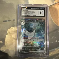 Pokemon Gardevoir ex Shiny Treasure ex Japanese Special Art Rare #348 PSA 10 - Image 3