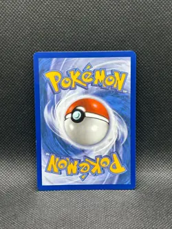 2026 Erika's Tangela 007/217 Ascended Heros Cosmos Holo Promo Pokemon TCG - Image 2