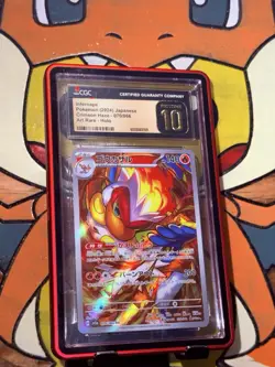 Infernape 070/066 Art Rare Japanese 2024 Pokemon Crimon Haze CGC Pristine 10 - Image 1