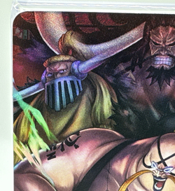 One Piece Queen OP04-040 Leader (Alt Art) Kingdoms Of Intrigue NM ENGLISH - Image 2