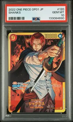 PSA 10 One Piece - Japanese Romance Dawn - Shanks #120 - Image 1