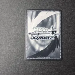 Implacable AZL/S119-012S SR Foil Weiss Schwarz Azur Lane Vol.2 Waifu TCG Set - Image 2