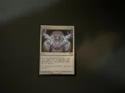 MTG Power Conduit Foil Chinese SP - Image 3