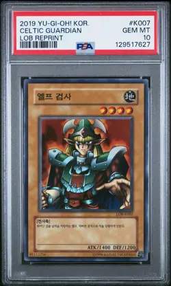 YuGiOh PSA 10 Celtic Guardian LOB-K007 Super Rare 2019 Korean Reprint - Image 1