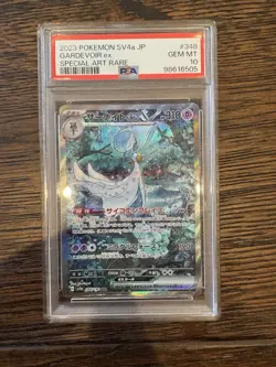 Gardevoir ex 348/190 PSA 10 Pokemon Shiny Treasure Ex Special Art Rare Japanese - Image 1