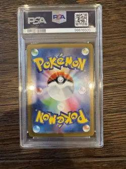 Gardevoir ex 348/190 PSA 10 Pokemon Shiny Treasure Ex Special Art Rare Japanese - Image 2