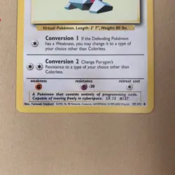 Porygon 39/102 Base Set 1999-2000 4th Print Pokemon Card WOTC - LP - Image 3