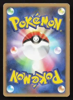 Dialga Holo DPBP#522 Dialga LV.X Deck MP Japanese Pokemon Card TCG - Image 2