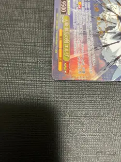 Erza Scarlet FT/S120-002SP SP Signed Fairy Tail Weiss Schwarz JP NM Card - Image 5