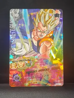Gogeta - HG4-17 SR - Card Super Dragon Ball Heroes Japanese Holo Foil - Image 1