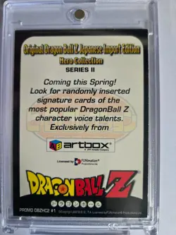 2001 Dragonball Z artbox japanese Promo DBZHC2 #1 RARE Chris Sabat card LAST ONE - Image 2