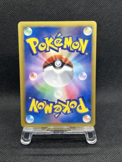 Snorlax 055/070 U BW7 Plasma Gale 2012 Japanese Card Graded - Image 2