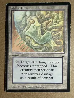 Wizards of the Coast Maze of Ith The Dark Uncommon Land 1994 English Anson Madd… - Image 1