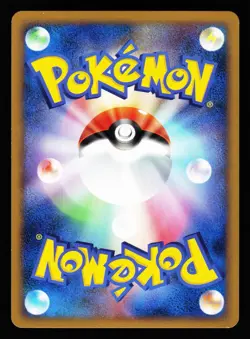 Bronzong M 015/022 Non Holo Movie Random Pack 2009 Pokemon Japanese LP - Image 2