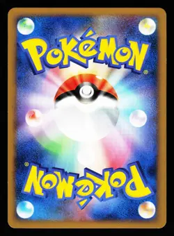 Heatran M 005/022 Movie Random Pack Pokemon Japanese LP - Image 2