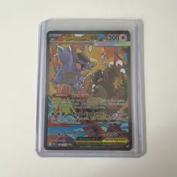 Mega Kangaskhan ex 182/132 Special Illustration Rare - Pokemon ME01 MEG - Image 1