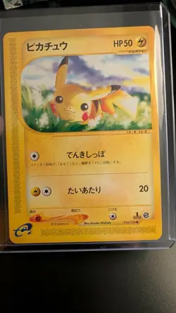 2001 Japanese Pokemon Pikachu #016/128 1st Edition Expedition Base Set - Image 3