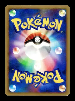 [HP] Palkia Holo Japanese Diamond and Pearl DPBP #523 Pokemon A - Image 2